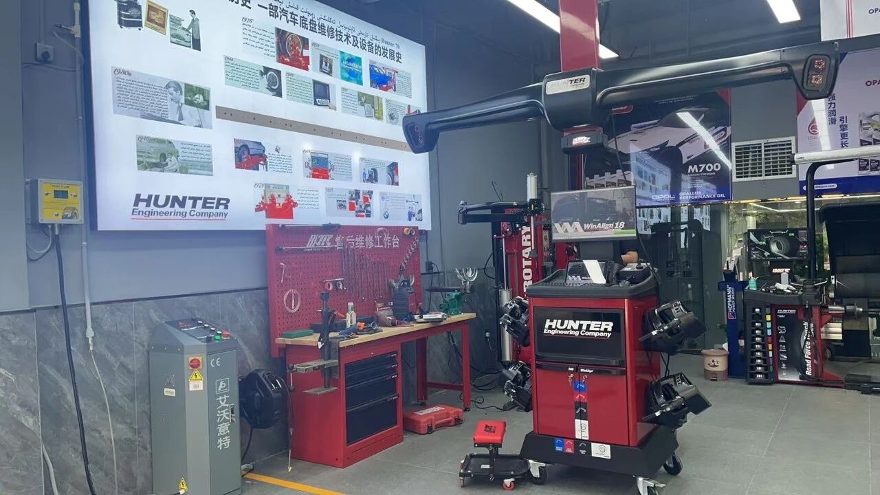 微信圖片_2025-11-04_133336_519 微信圖片_2025-11-04_133336_519