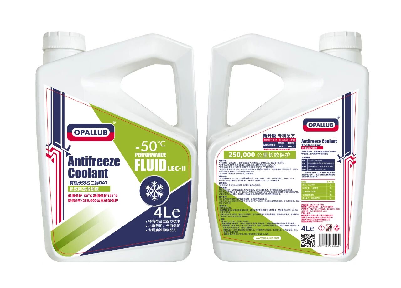 微信圖片_2025-11-04_153327_094 微信圖片_2025-11-04_153327_094