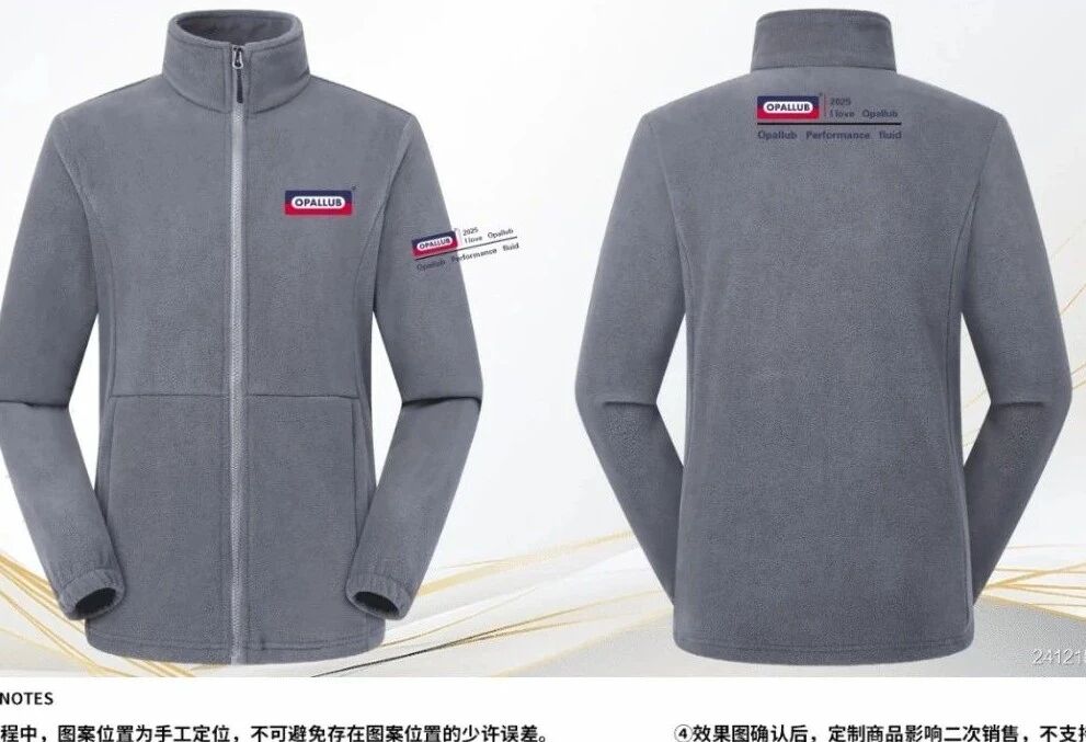 微信圖片_2025-11-04_155158_076 微信圖片_2025-11-04_155158_076