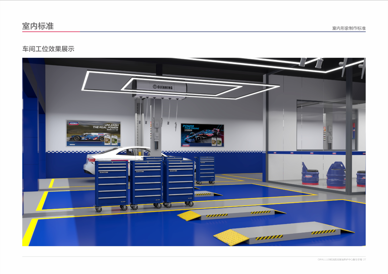 微信圖片_2025-11-05_120200_515 微信圖片_2025-11-05_120200_515