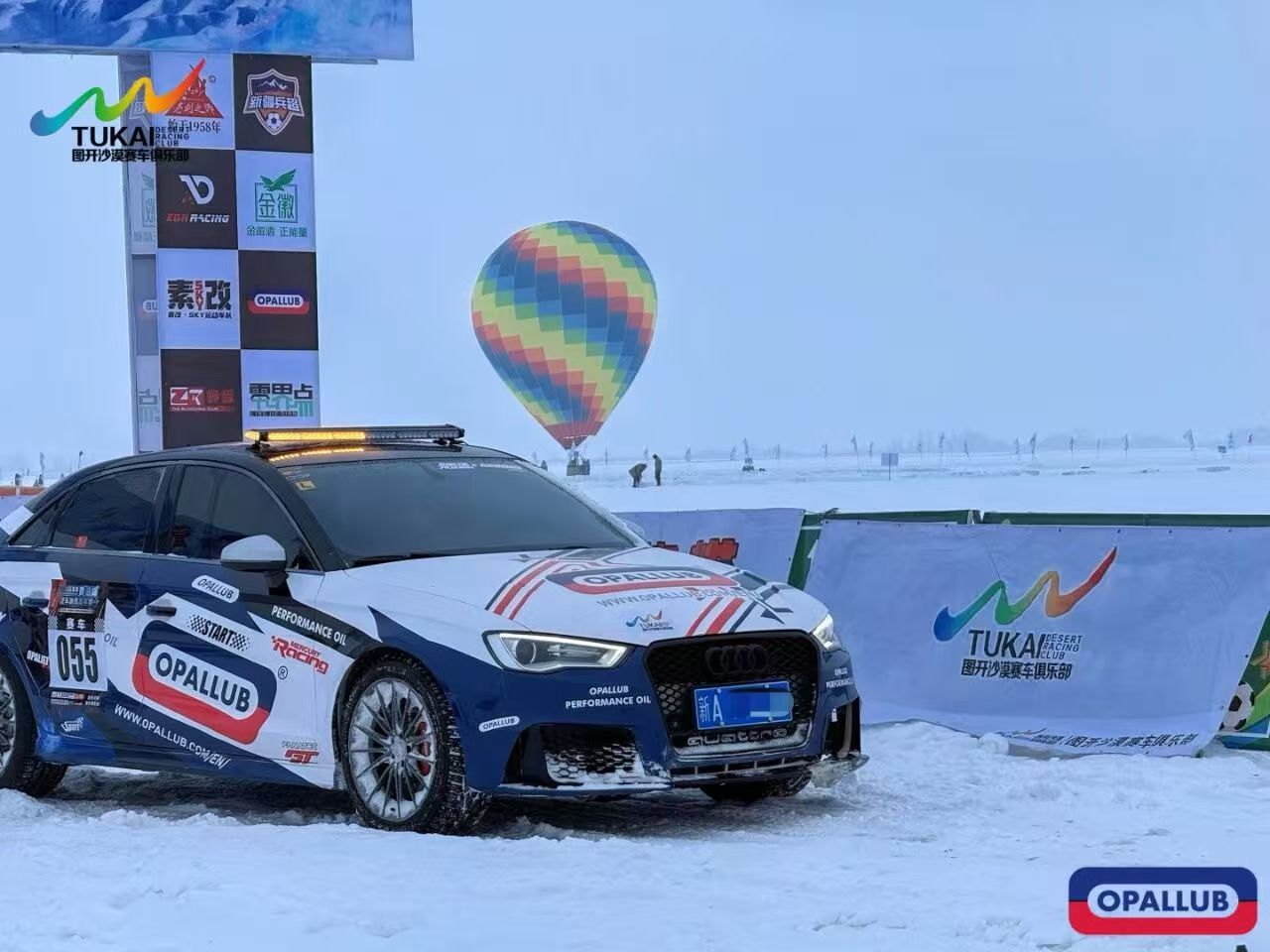 微信圖片_20260104143439