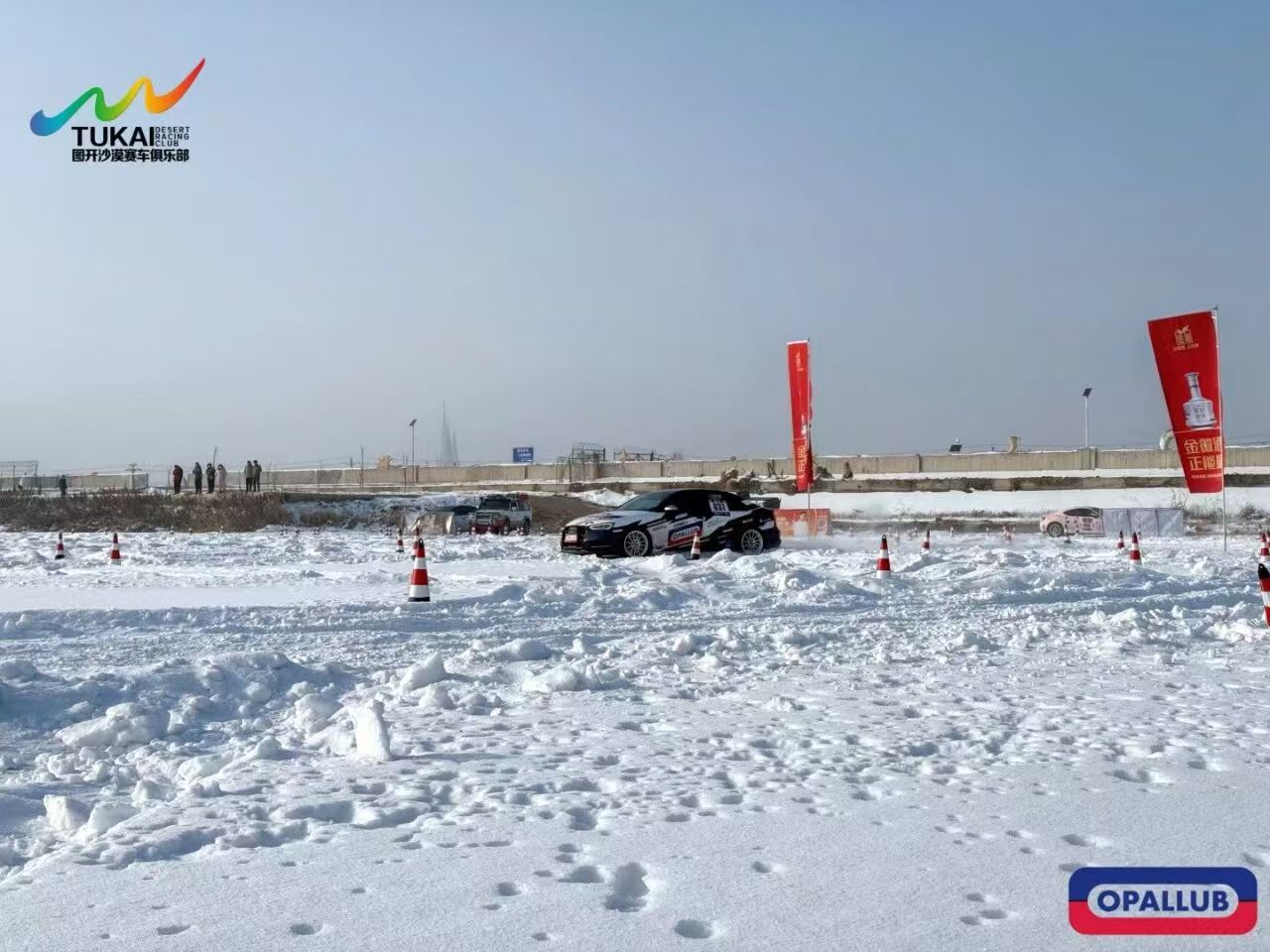 微信圖片_20260104143448