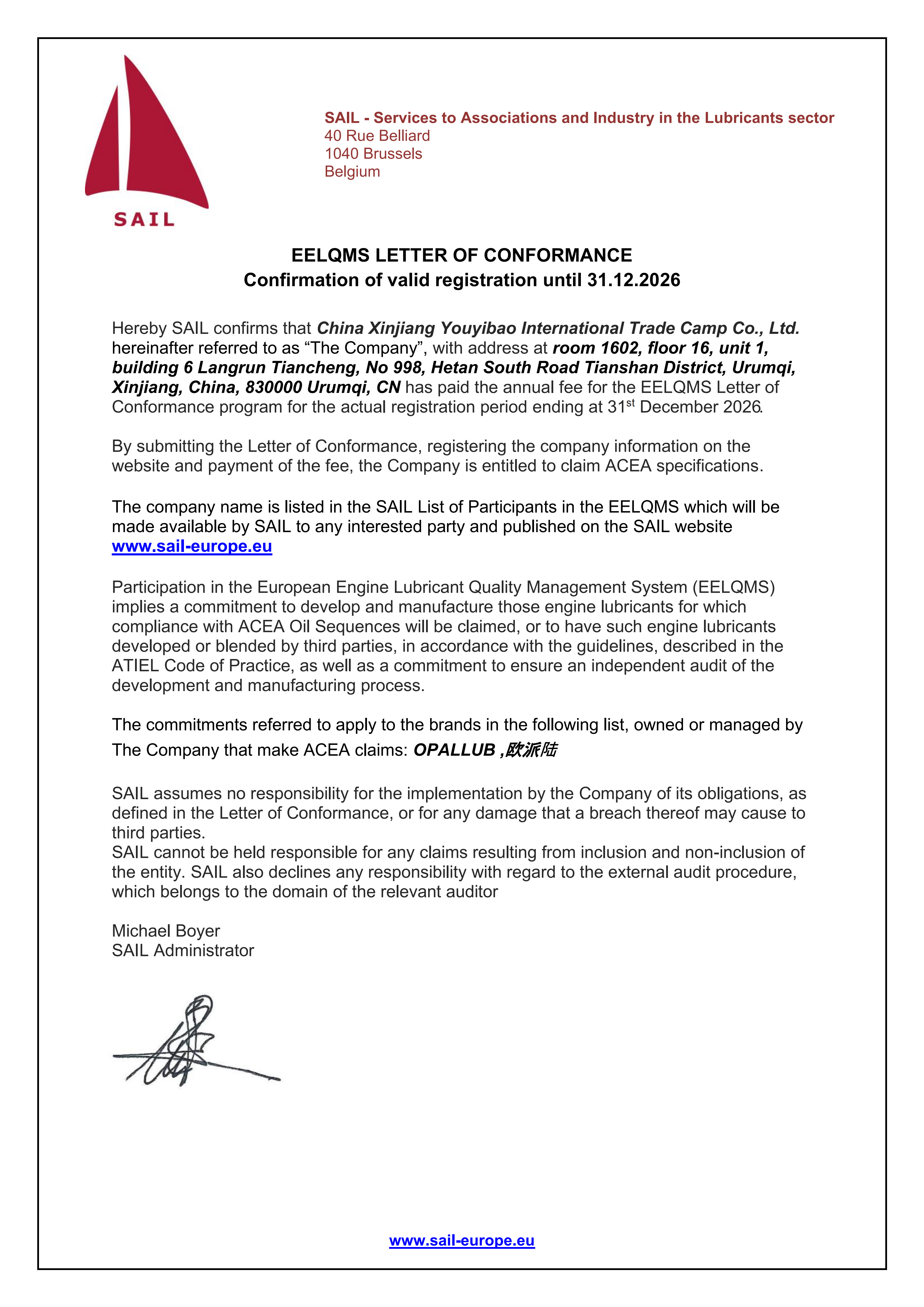 微信圖片_20260202155610