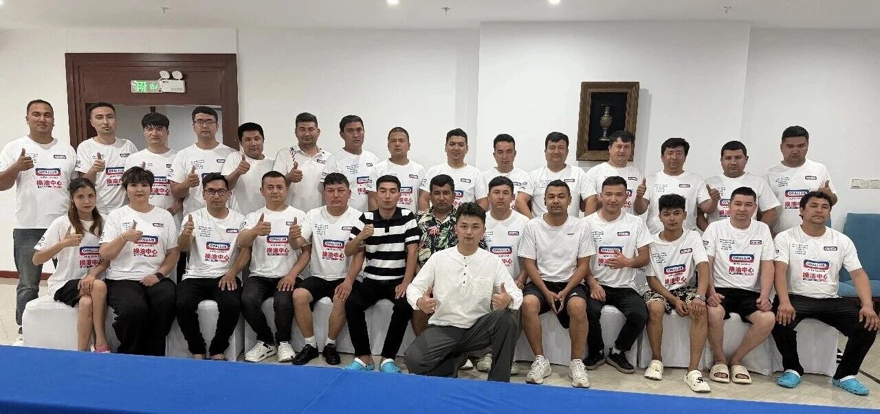 微信圖片_20260202164854