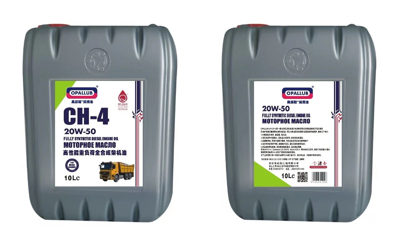 微信圖片_20260203091818