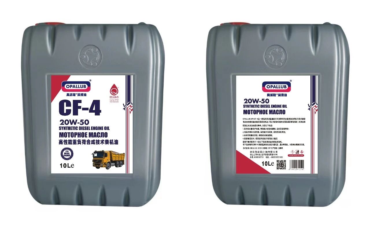 微信圖片_20260203091828