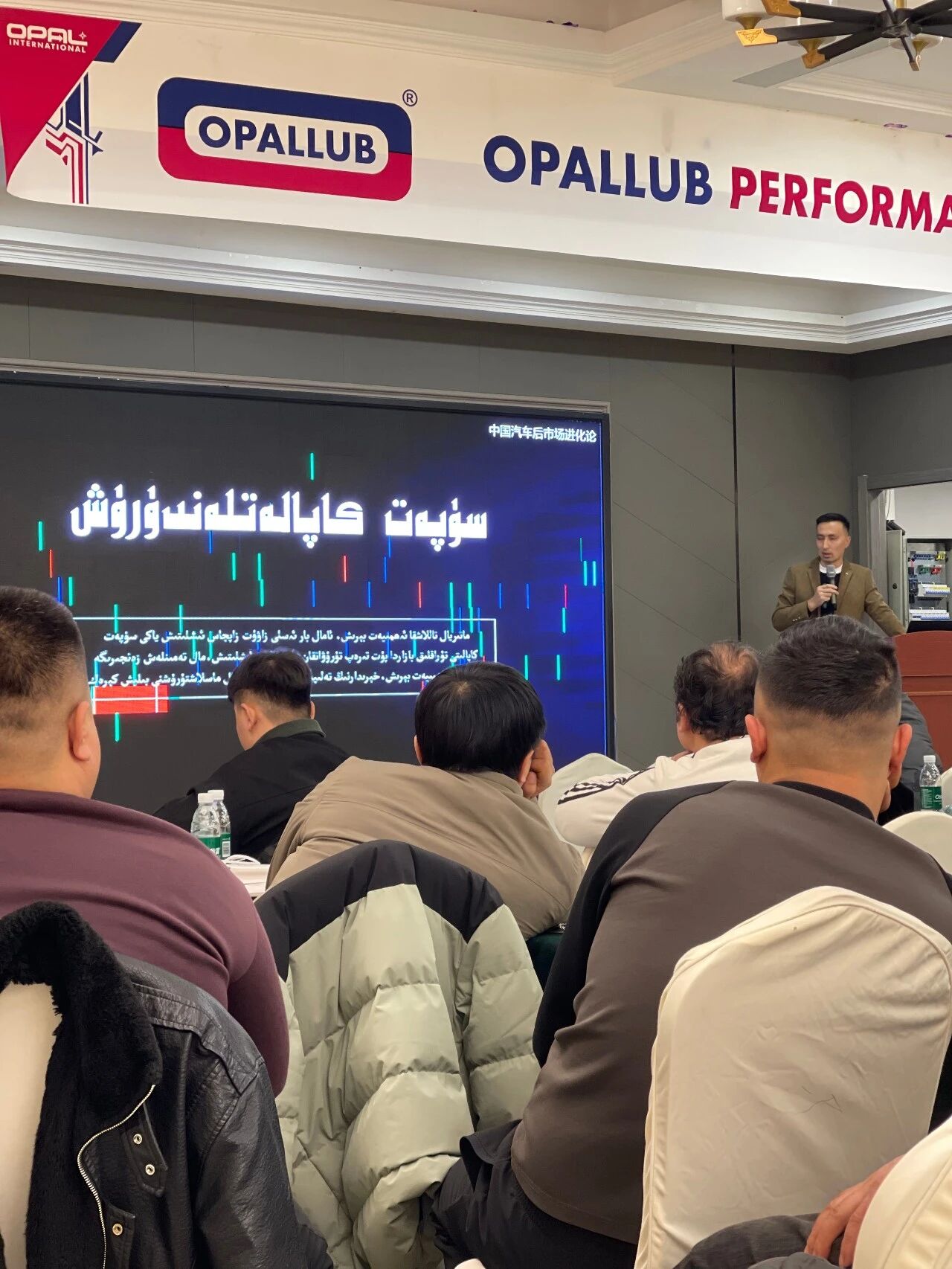 微信圖片_20260223091357