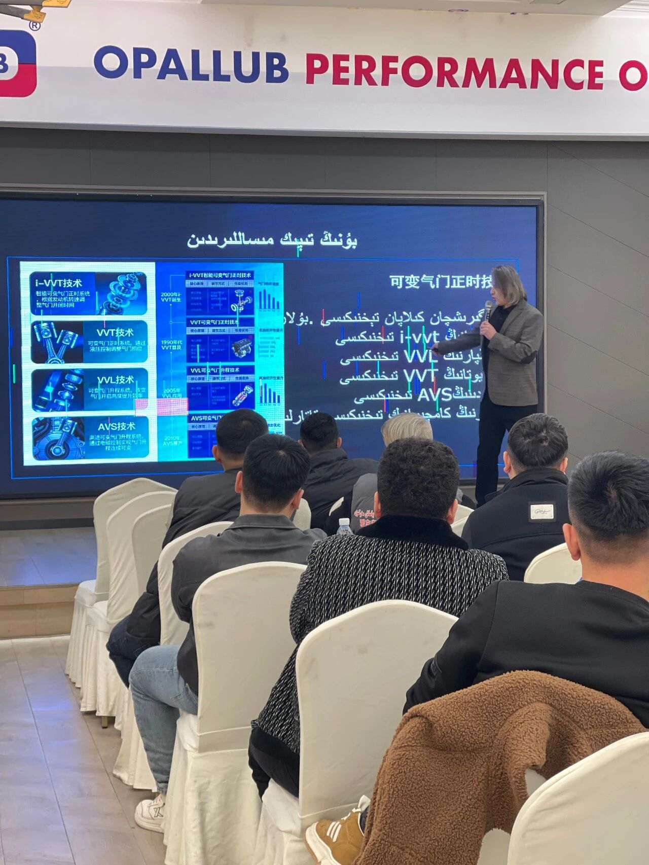 微信圖片_20260223091403