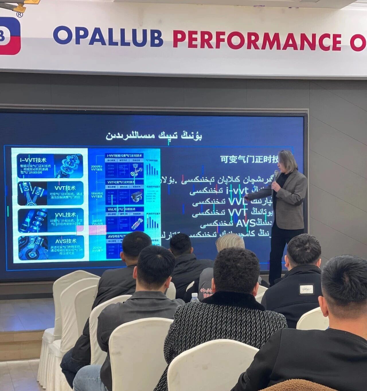 微信圖片_20260223091424