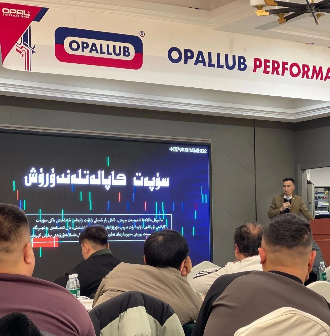 微信圖片_20260223091429